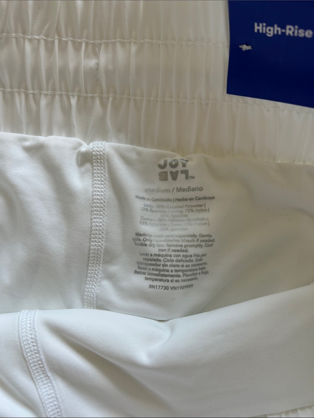 JoyLab White Ruffle Shorts - Picture 3 of 6